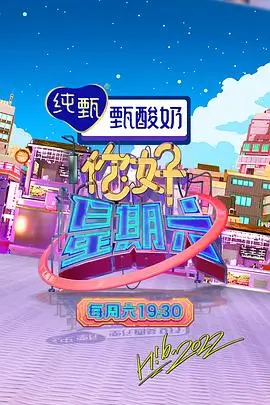 女频短剧视频全集之离婚后她惊艳全球剧照